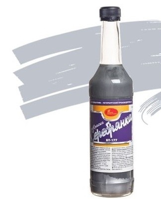 On average, one square meter contains 110 to 130 grams of silver.