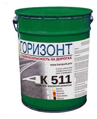 AK-511 paint can be used at temperatures from +5 to +30 degrees and humidity not exceeding 80%.
