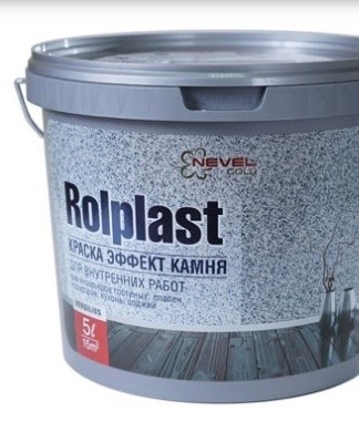 Usually one kilogram of paint is enough to paint an area equal to 2.5-3.5 square meters.