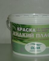 Composition and range of paint with liquid plastic, top 11 brands