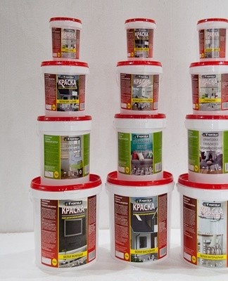 This is the most expensive and highest quality paint.