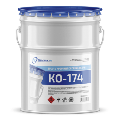 Frontal Enamel KO-174