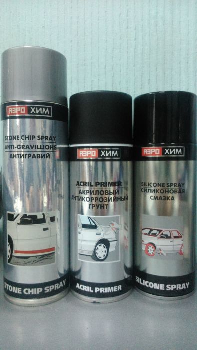 Sprays from the company "Aerochem