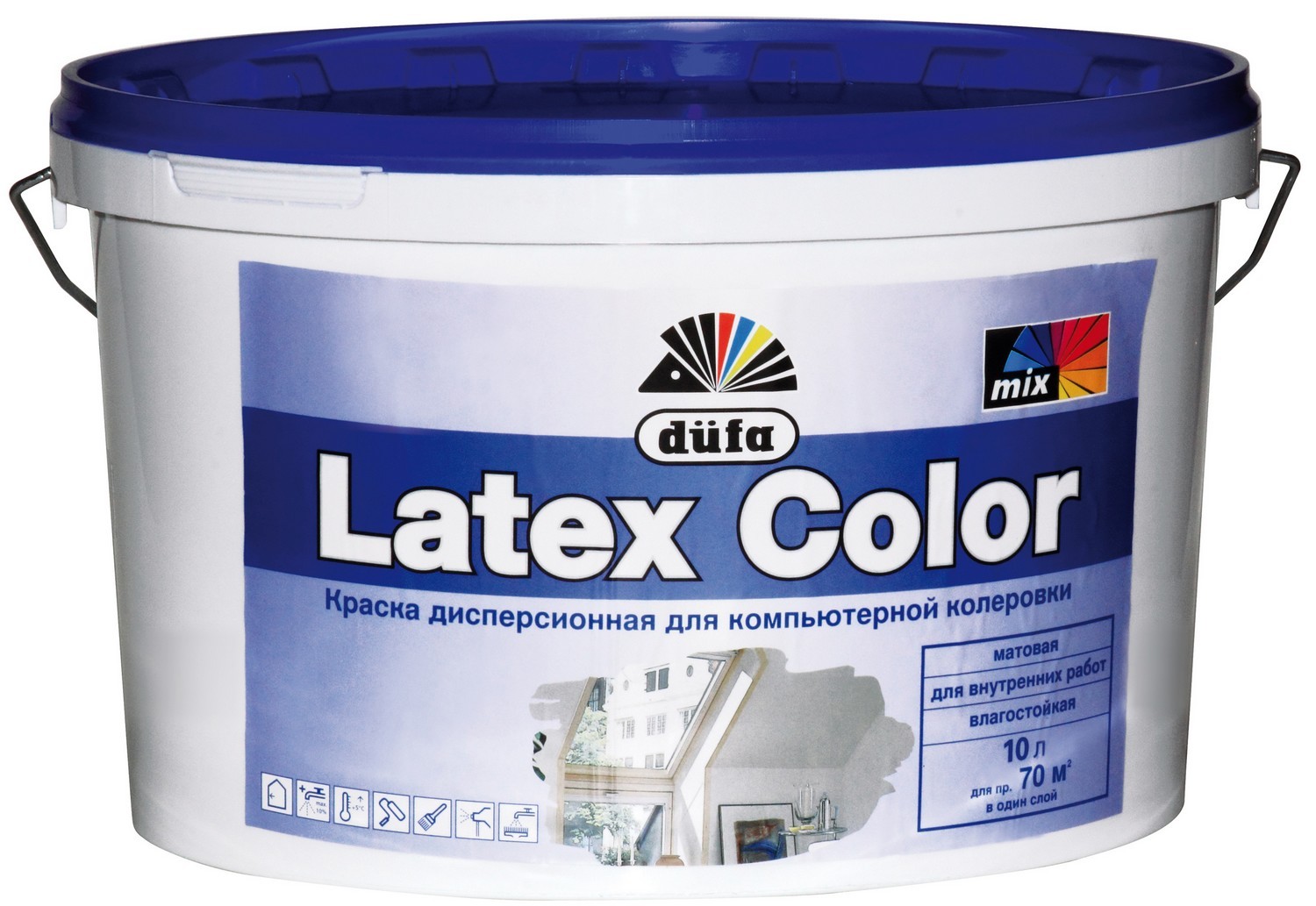 Epoxy paints