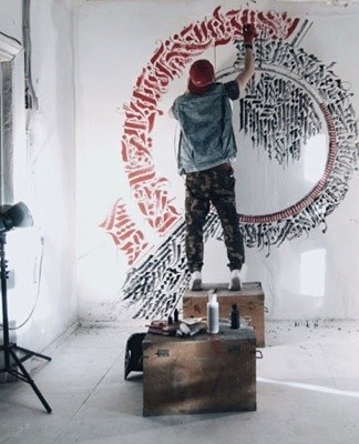 graffiti on the wall