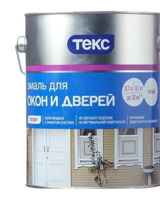 The products of this Russian brand are maximally adapted to local conditions.