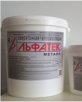 It is very easy to work with such paint.