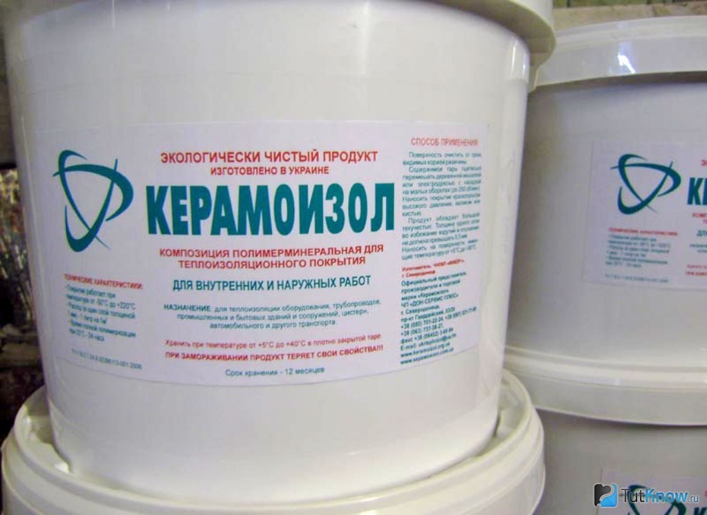 Painting "Keramoizol"