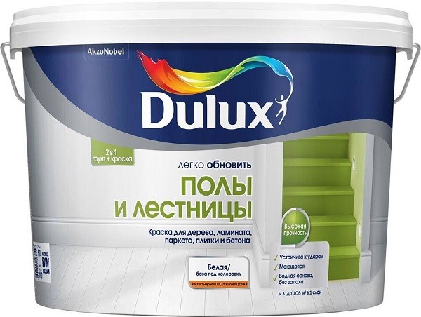 Dulux Paint