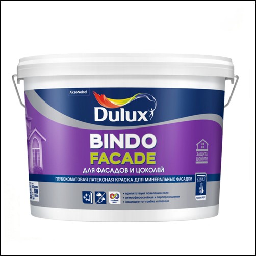 Dulux Bindo Facade BW