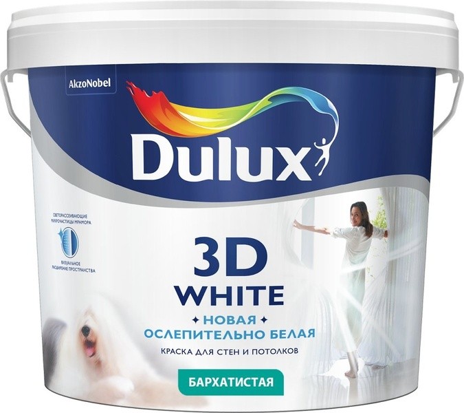 Dulux Paint