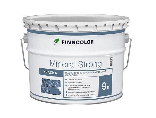 "Strong Mineral"