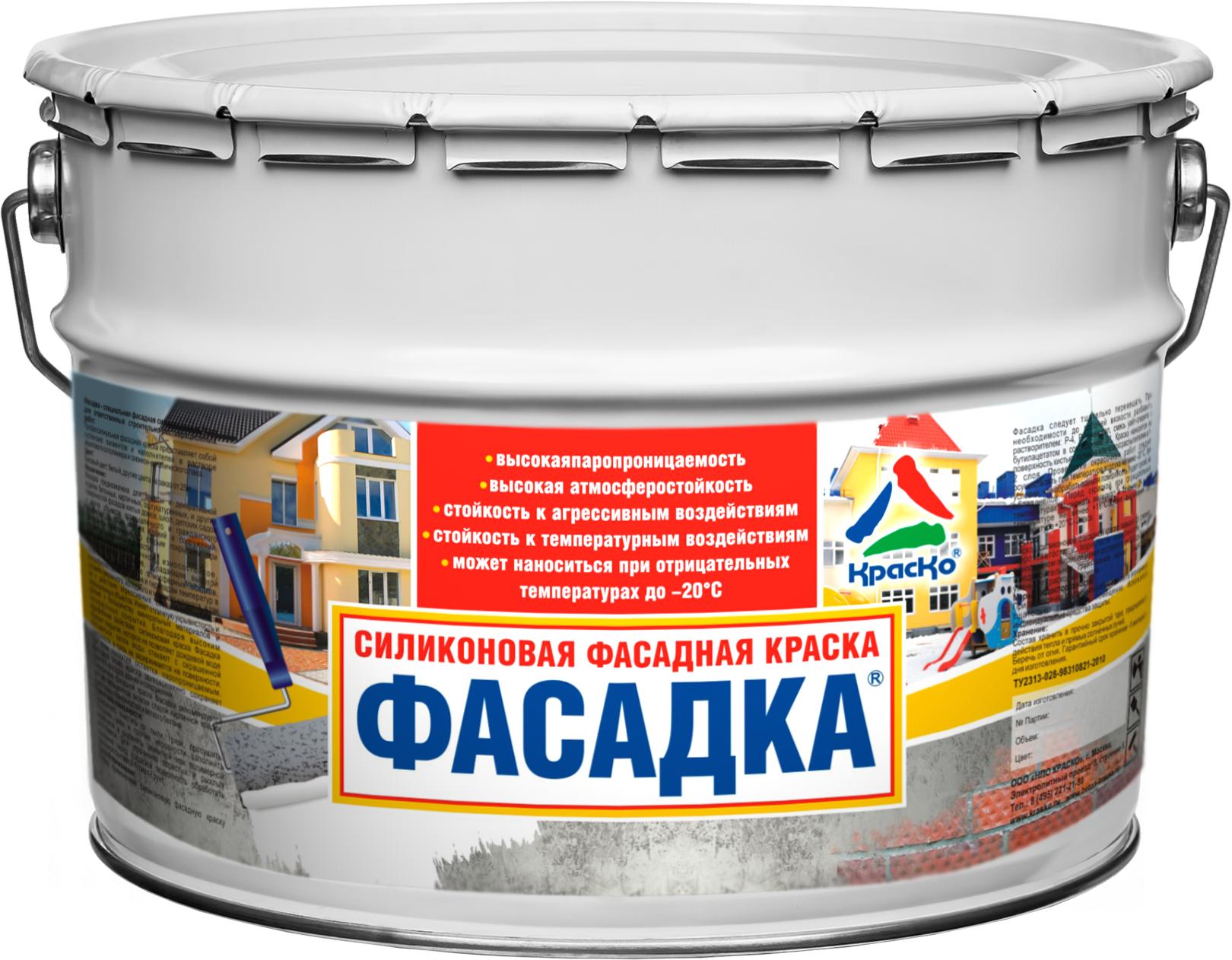 Silicate paints