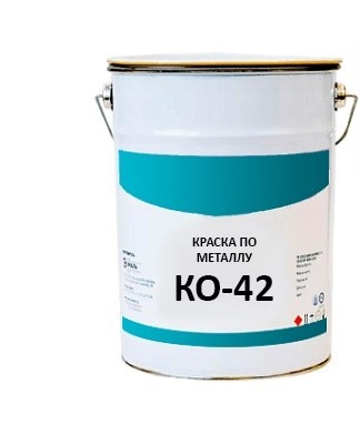 KO-42 is an environmentally friendly material for the production of paint and varnish.