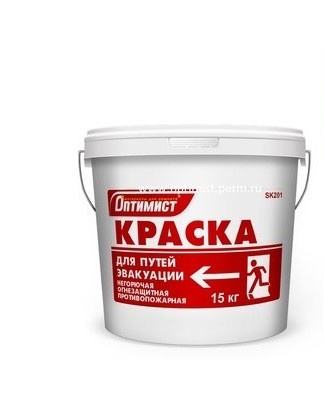 The compositions contain components that differ in the duration of fire resistance.