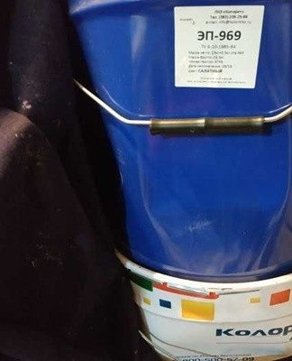 Apply enamel away from fire sources, heaters.