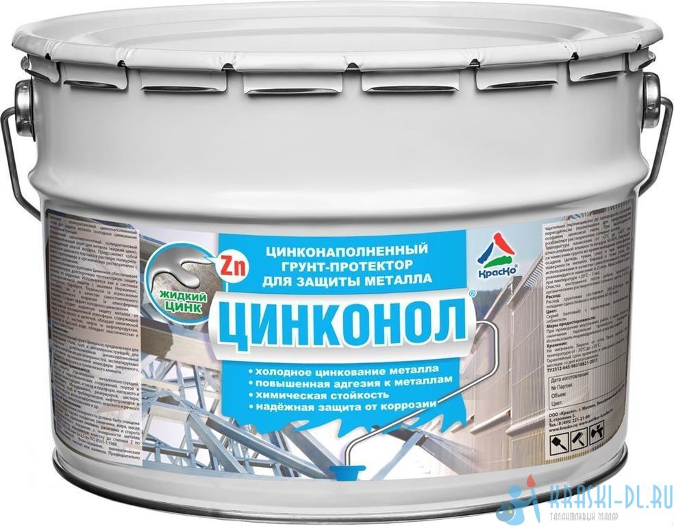 Zincconol zinc paint