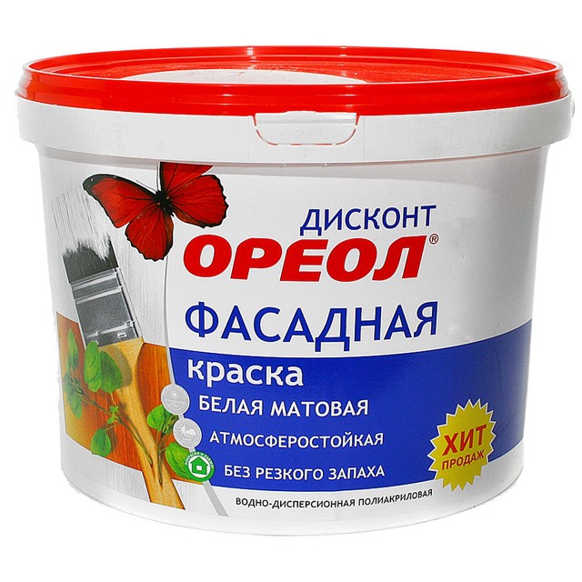 Dispersible in water