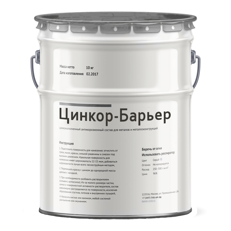 Zinkor zinc paint