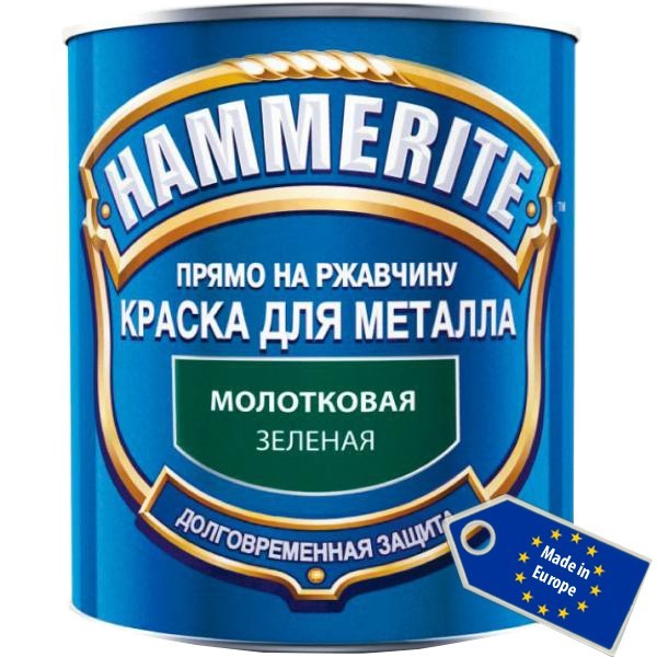 Hammered paint