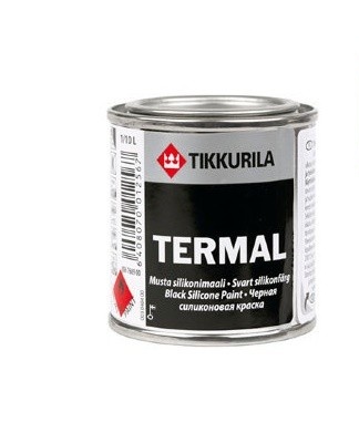 If a laser beam is directed at a surface painted with nano-paint, it will disappear, as if it had been absorbed.