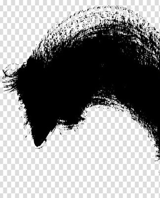 The Vantablack paint was presented by specialists from Surrey NanoSystems and British physicists in 2014.