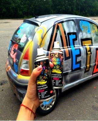 Chalk sprays are available at paint stores.