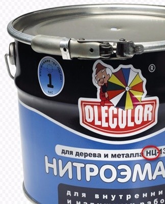 On sale you can find several types of paint materials based on cellulose ethers