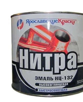 It is recommended to use a spray gun to apply nitro paint to a metal surface.