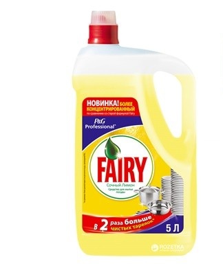 Dishwashing detergents can be effective in cleaning dirt from the surface of the machine.