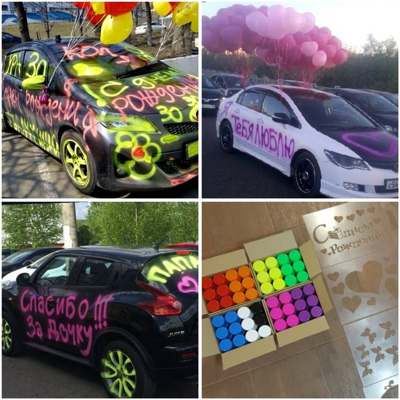 Chalk sprays are available at paint stores.