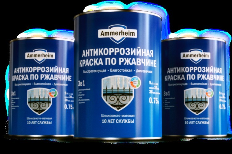 Anti-corrosion or anti-rust