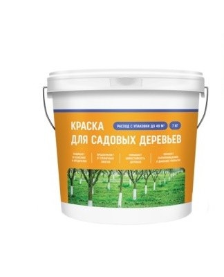 The formulations of the first type are ready for use immediately after purchase.