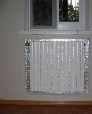 A reflective screen is the most common way to improve the efficiency of heaters.