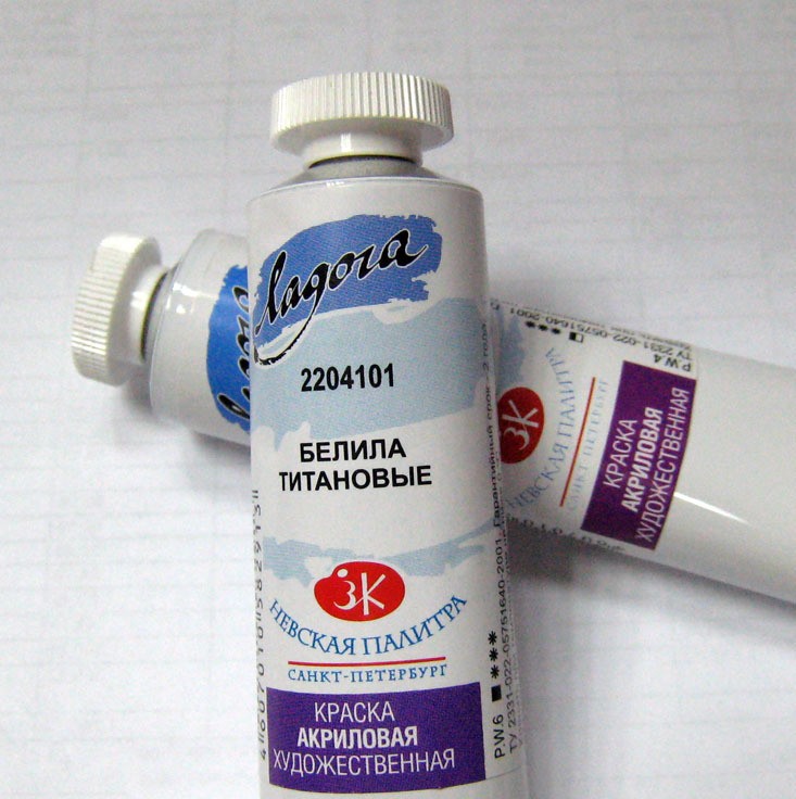 It is allowed to apply zinc white on wooden or metal surfaces.