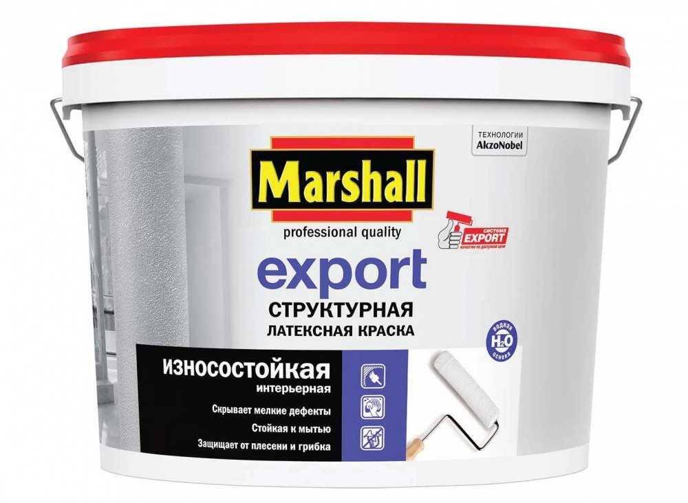 Marshall Paint