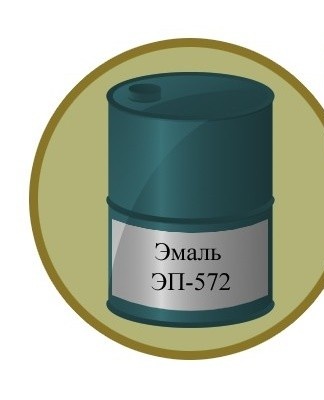 It is allowed to store enamel in an airtight container for 1 year from the date of issue.