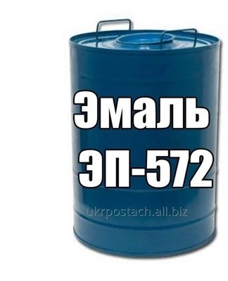 It is important to take into account that the composition of EP-572 is considered a rather toxic material.