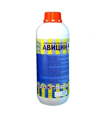 Instructions for use and composition of Avicin, dosage and analogues of the drug