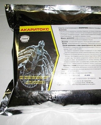 In case of violation of safety rules when using the composition, there is a risk of poisoning with an insecticide.