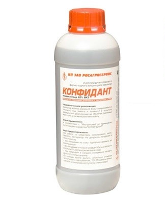 "Confidant" does not cause addiction in parasites.