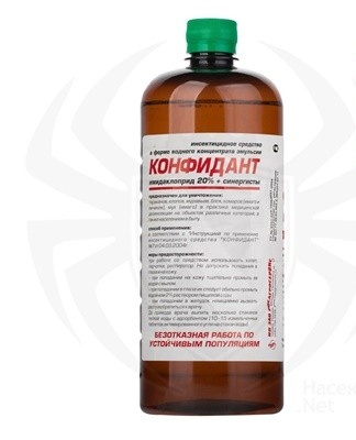 Usually, one use of the drug is enough to destroy the parasites.