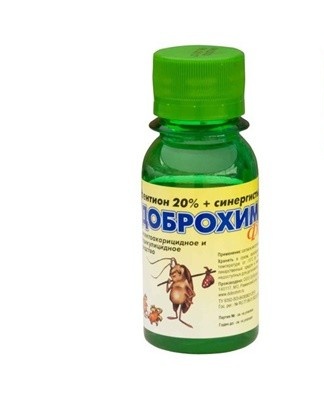 The product is available as an aqueous emulsion.