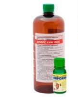 Instructions for use and composition of Dobrokhim FOS, consumption rates and analogues