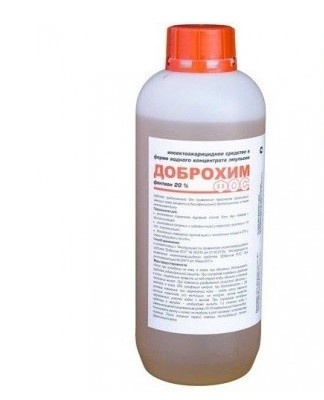 The product is very effective, it is not necessary to mix it with other drugs.