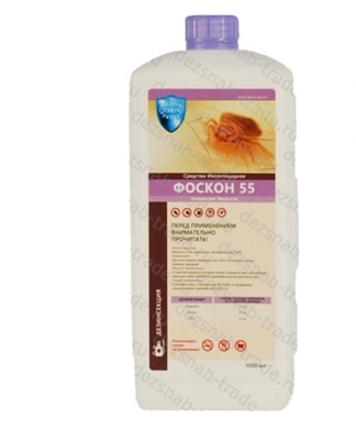 Insecticide "Foscon" is classified in hazard class 3, that is, weakly toxic.