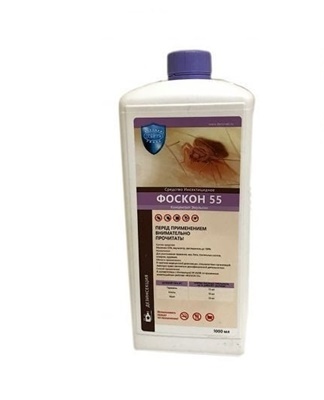Foscon can be stored for 2 years in closed production containers.