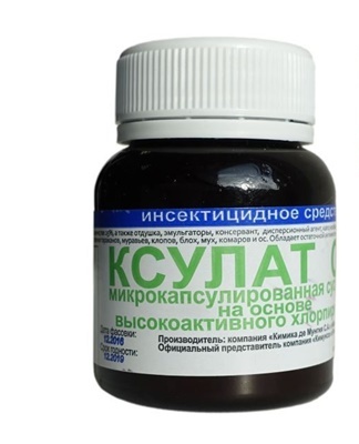 Store "Ksulat C25" in its original packaging for 3 years, from the date of production.