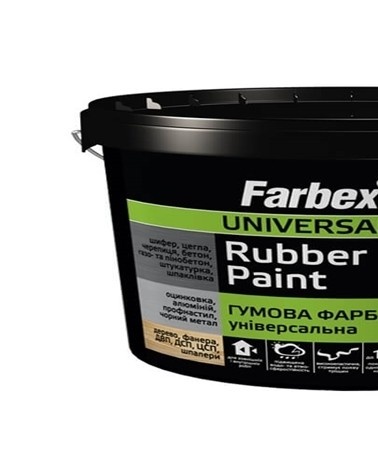 Rubber paint
