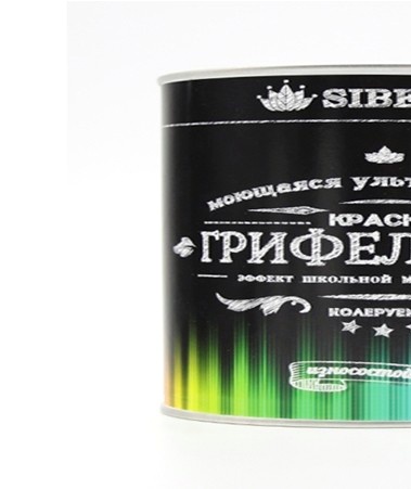 Siberian Chalkboard Paint